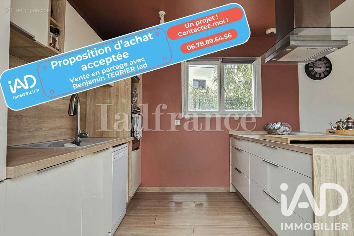Maison 134 m² à Toulouges  - photo 6