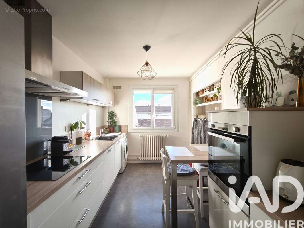 Photo 4 - Appartement à LIMOGES