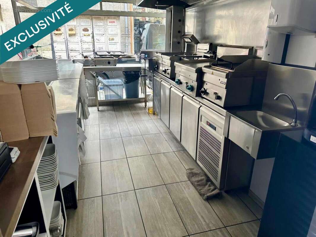 Photo 7 - Commerce à ECOUEN