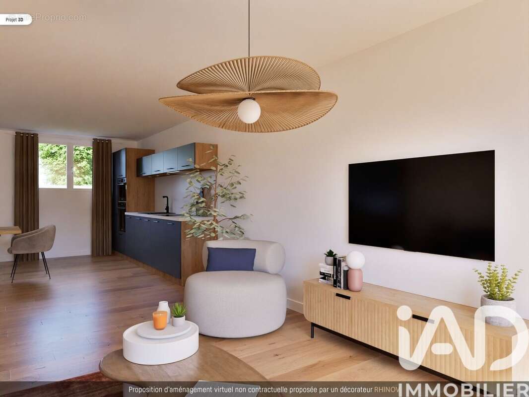 Photo 5 - Maison à LA VERRIE