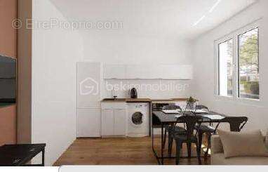 Appartement à FOUGERES