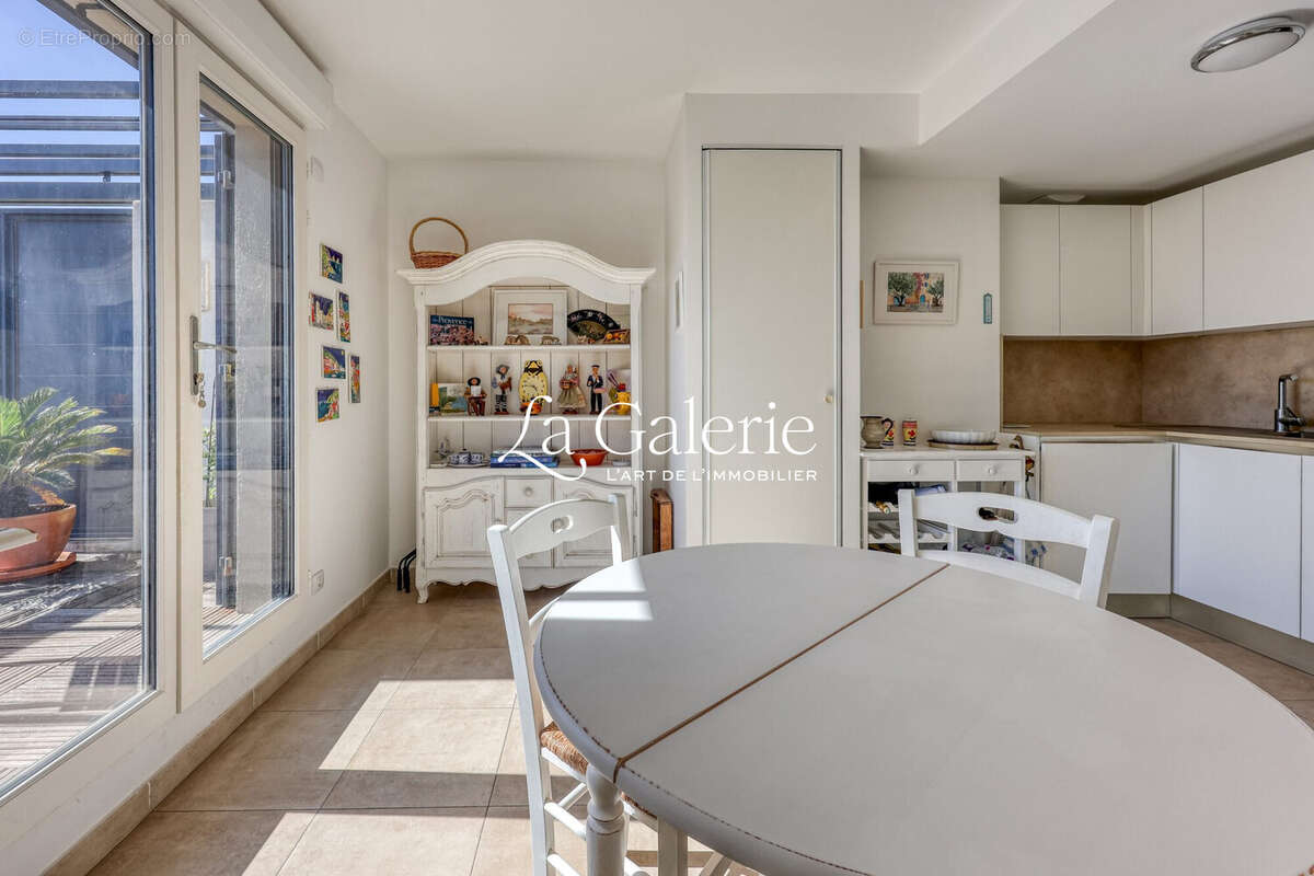 Appartement à HYERES