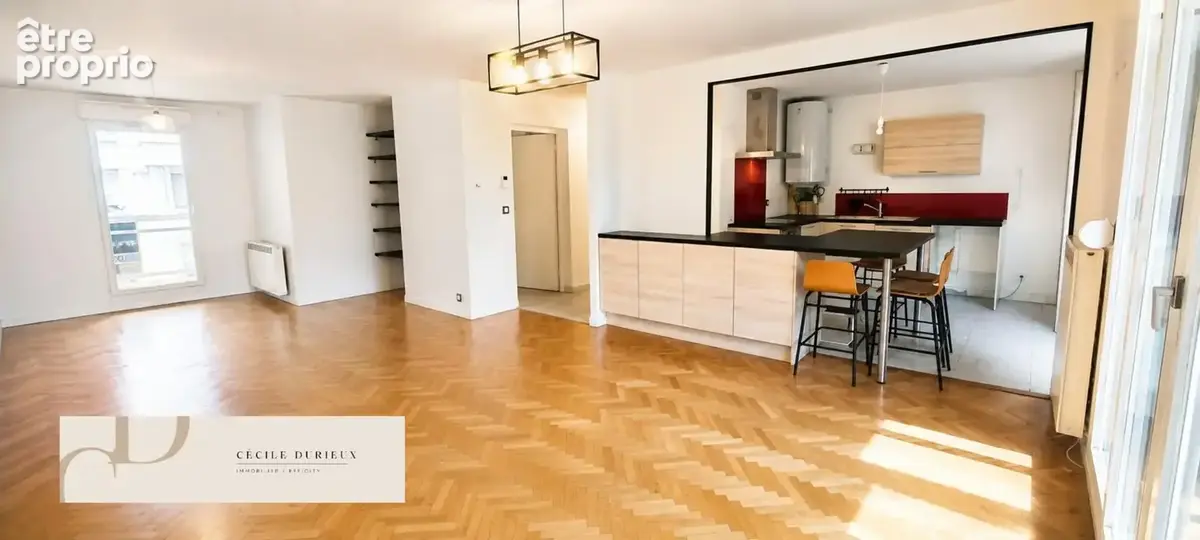 Appartement à VILLEURBANNE
