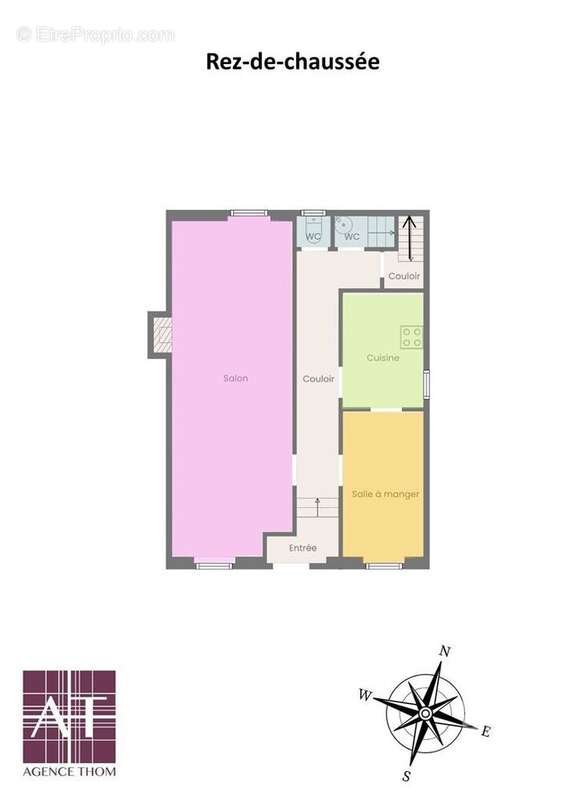 Maison à ERNEE