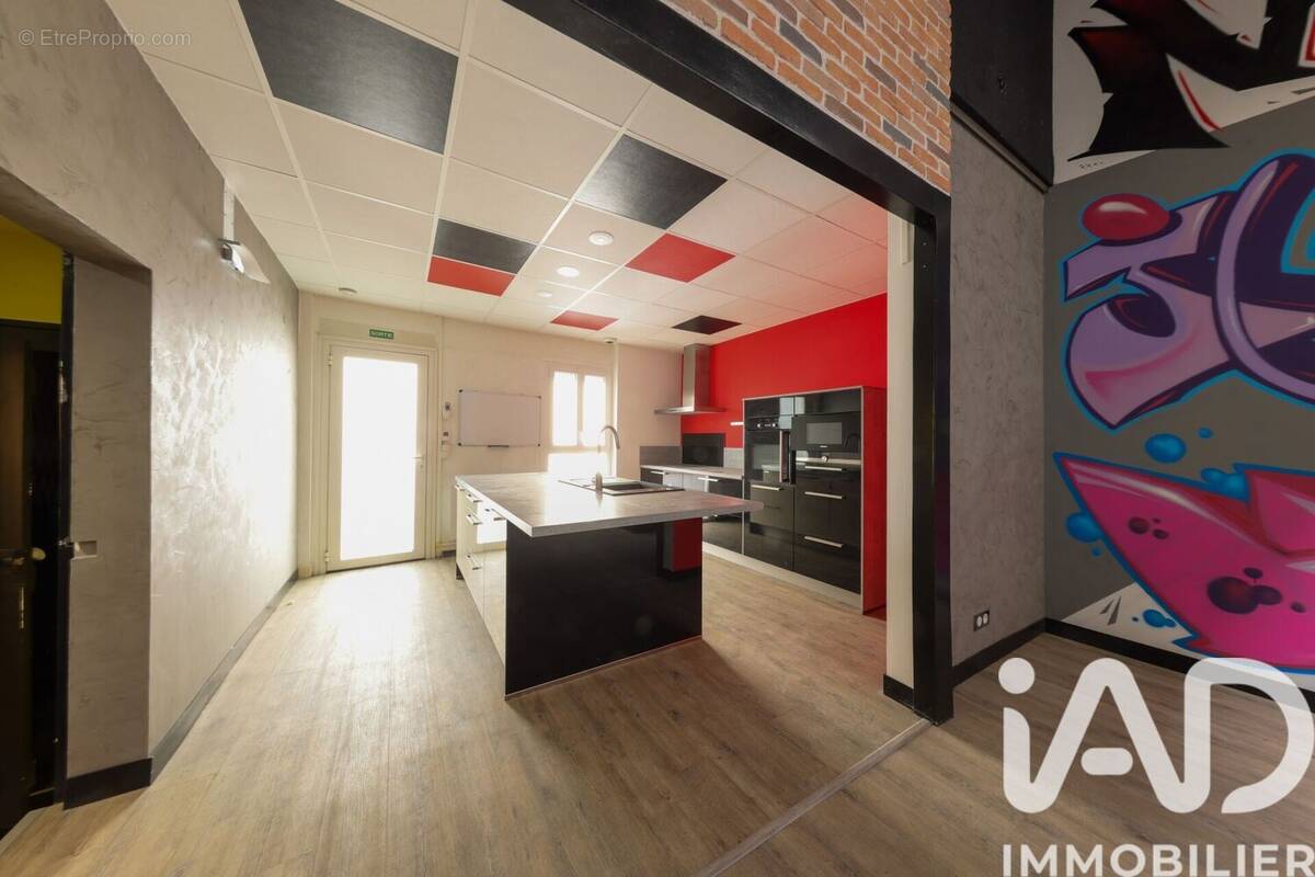 Photo 1 - Appartement à NANTES