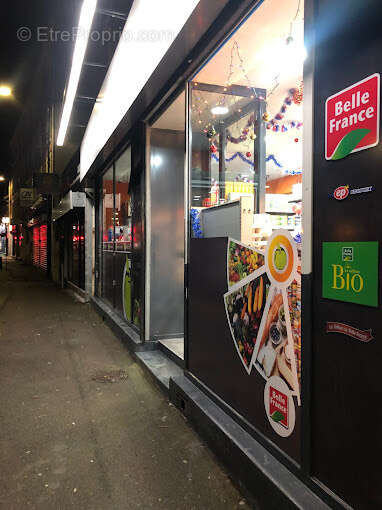 Appartement à BROU-SUR-CHANTEREINE