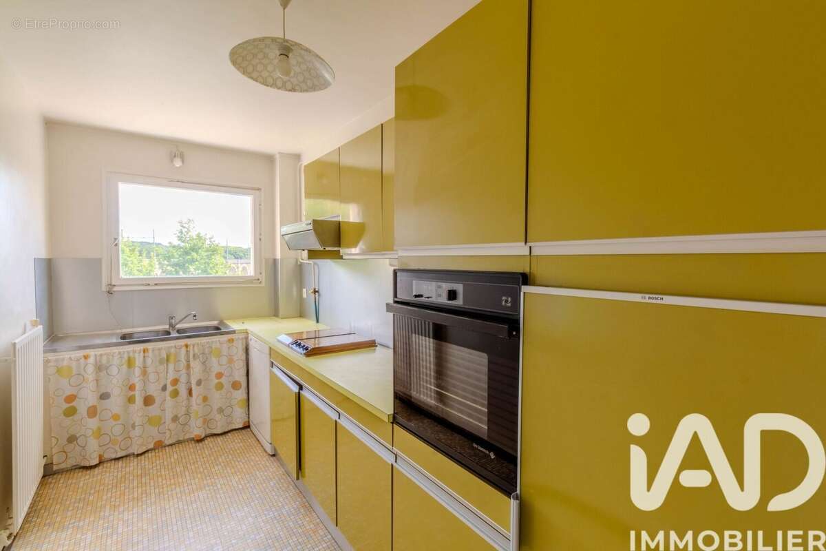 Photo 7 - Appartement à AVON