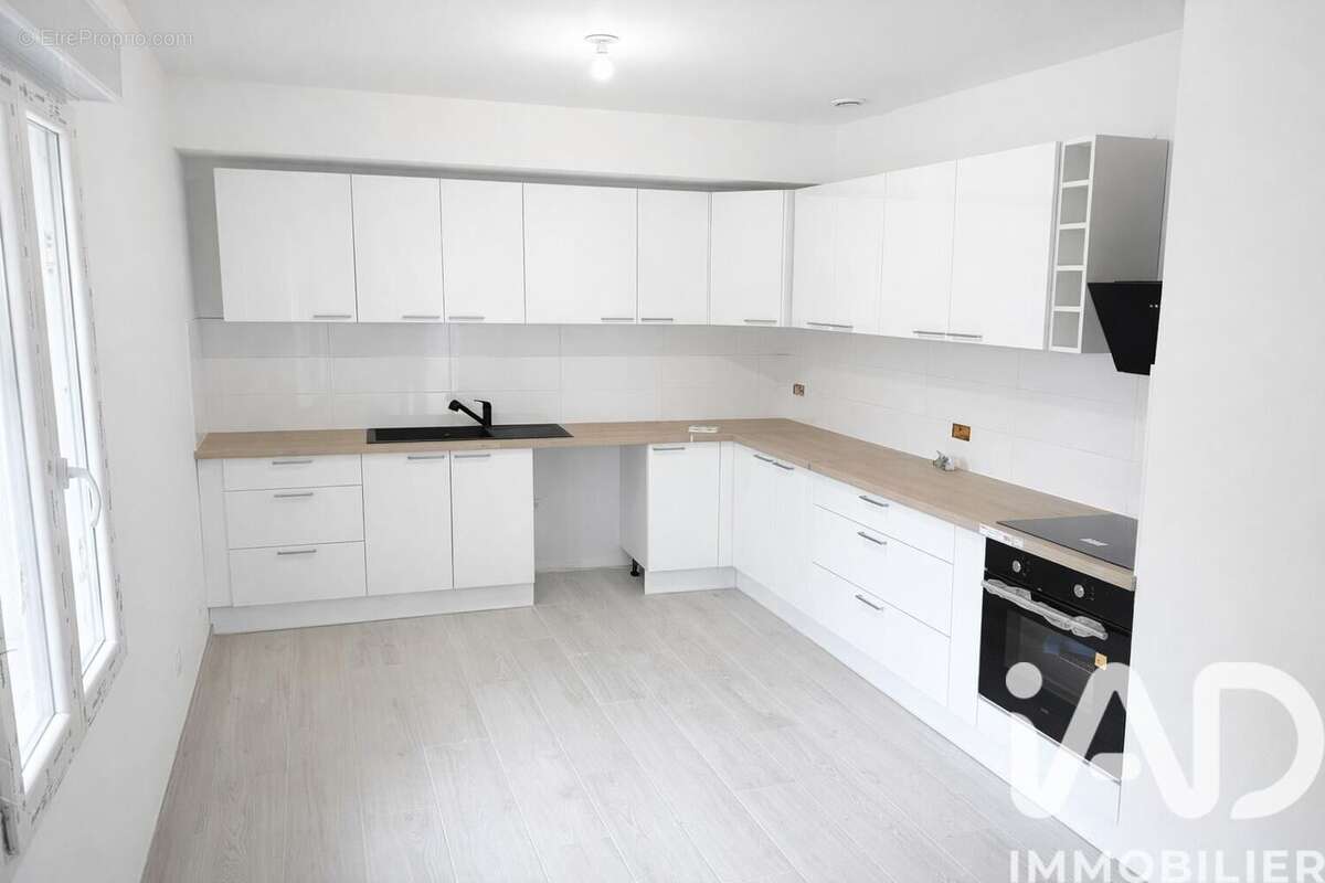 Photo 2 - Appartement à NIMES