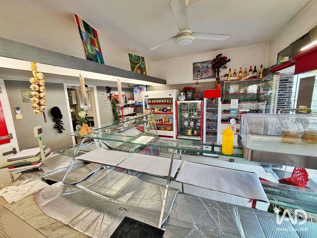 Photo 2 - Commerce à PAU