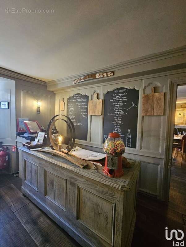 Photo 2 - Commerce à AUDIERNE