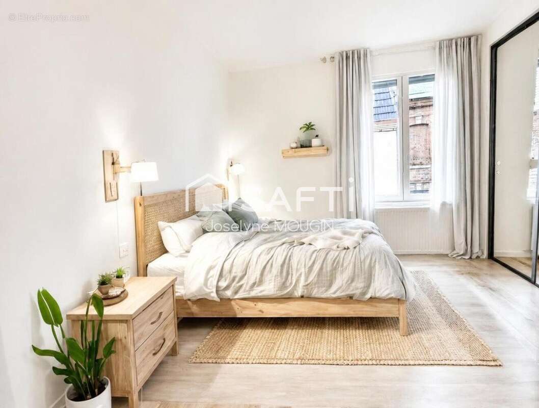 Photo 7 - Maison à AMIENS