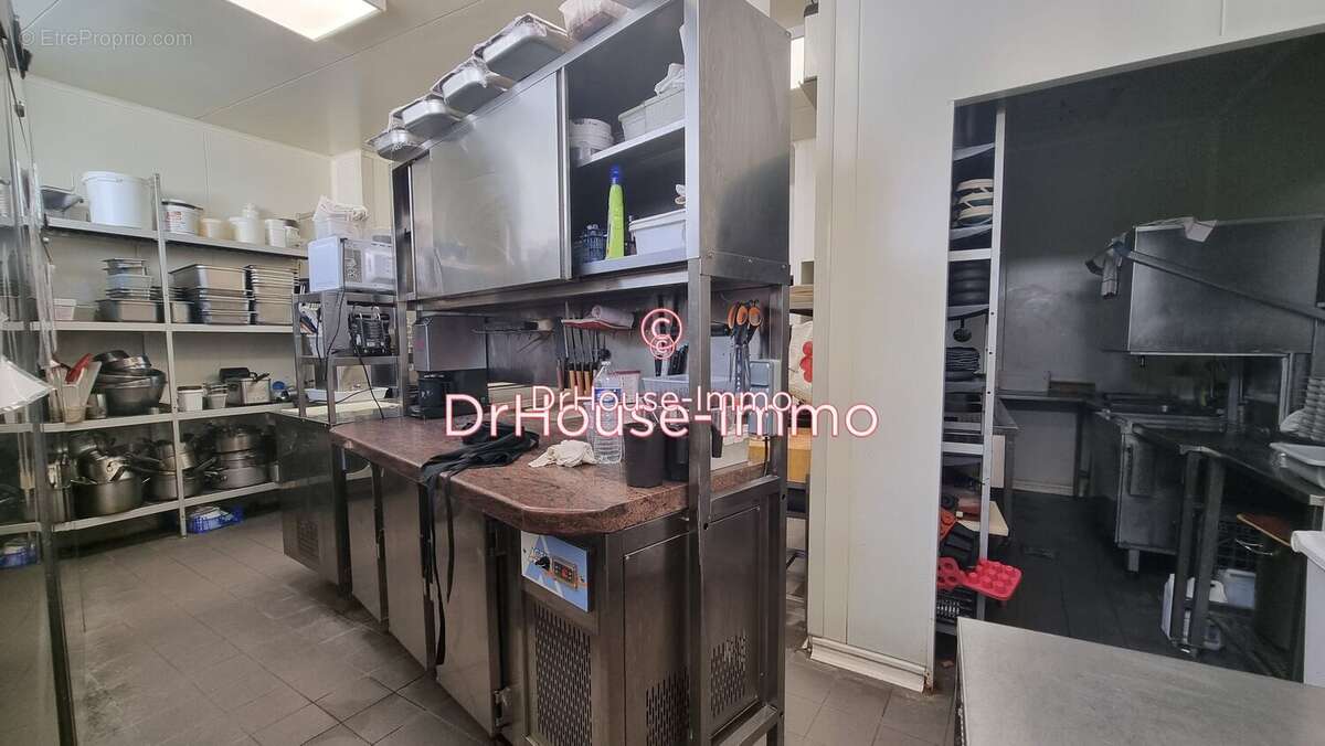 Commerce à CHATEAUROUX