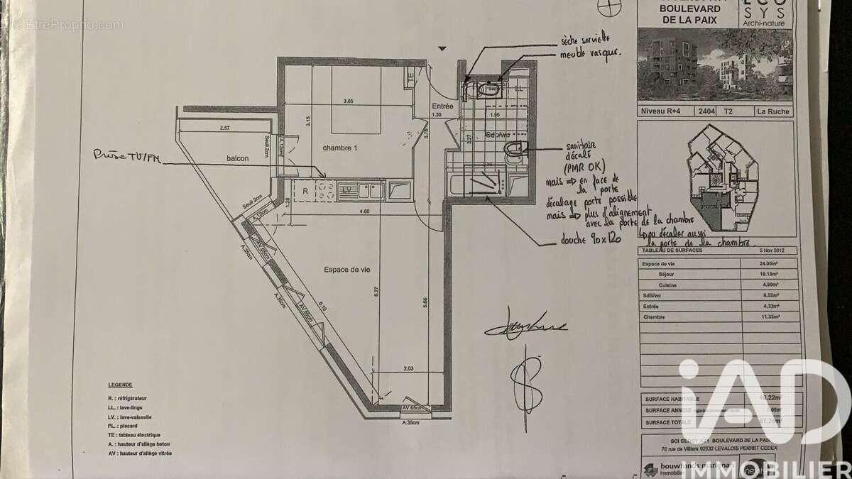 Photo 8 - Appartement à CERGY