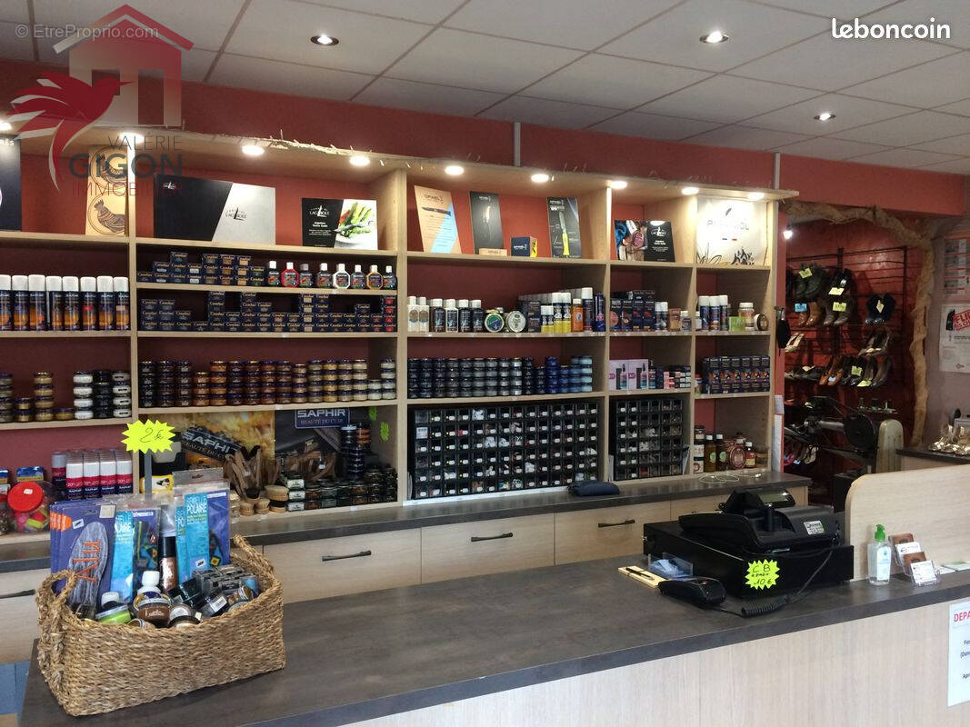 Commerce à MONTBELIARD