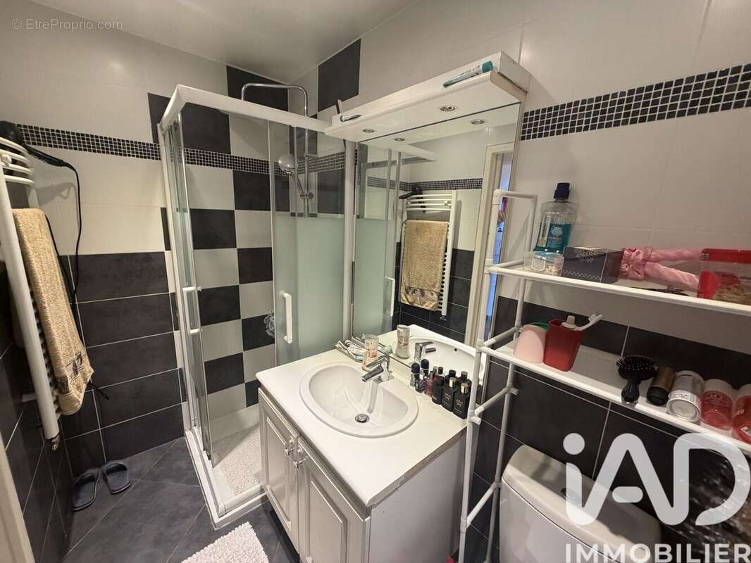 Photo 8 - Maison à OZOIR-LA-FERRIERE