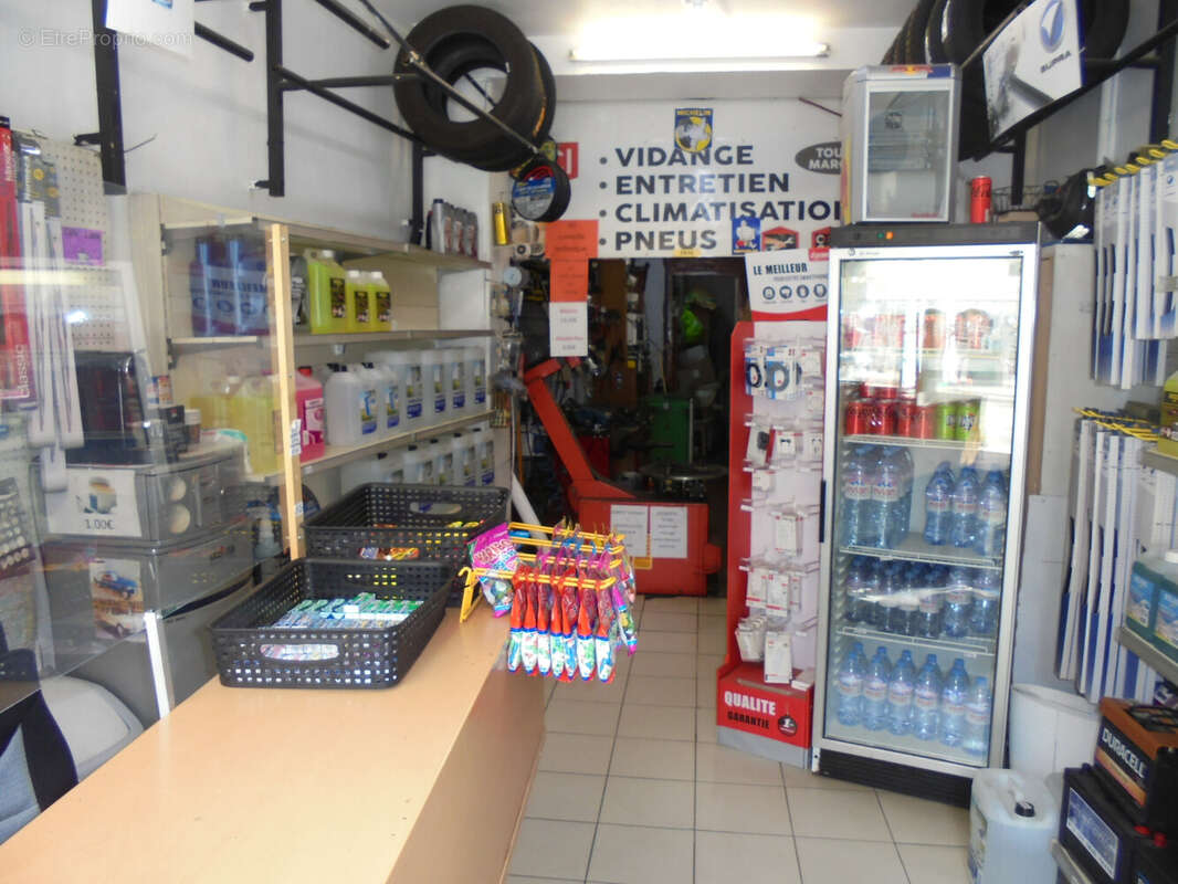 Commerce à PARIS-5E