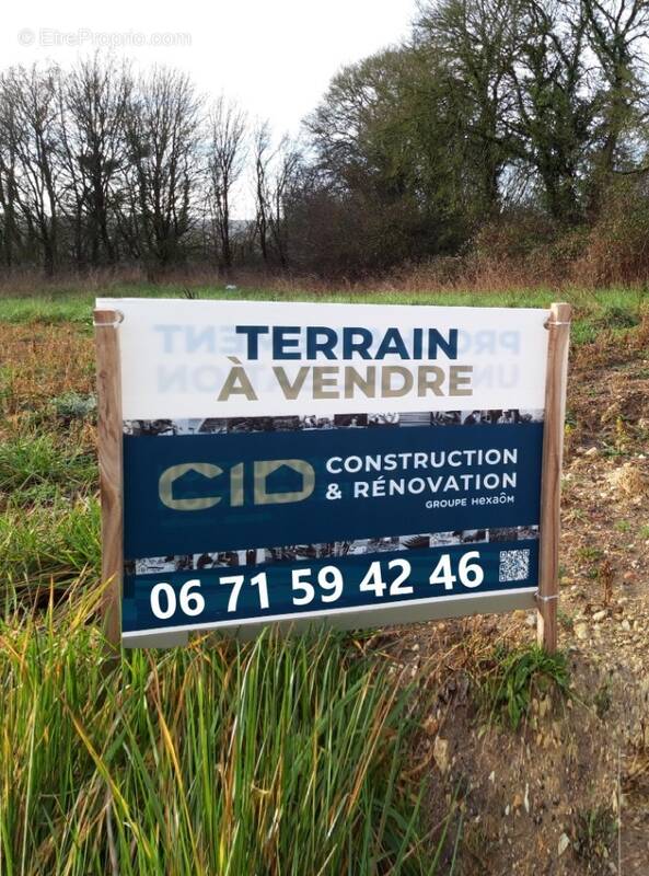 Terrain à ATHEE-SUR-CHER
