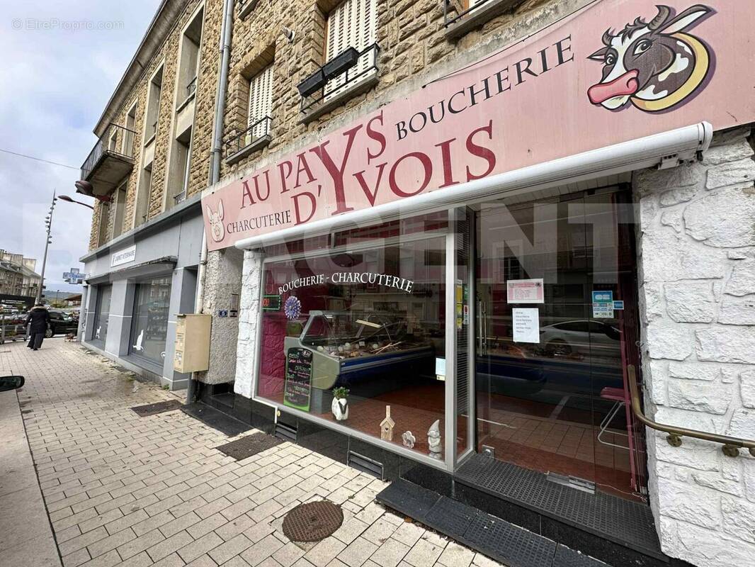 10a6f450-e02b-458b-b4a3-07d9634285a1 - Commerce à CARIGNAN