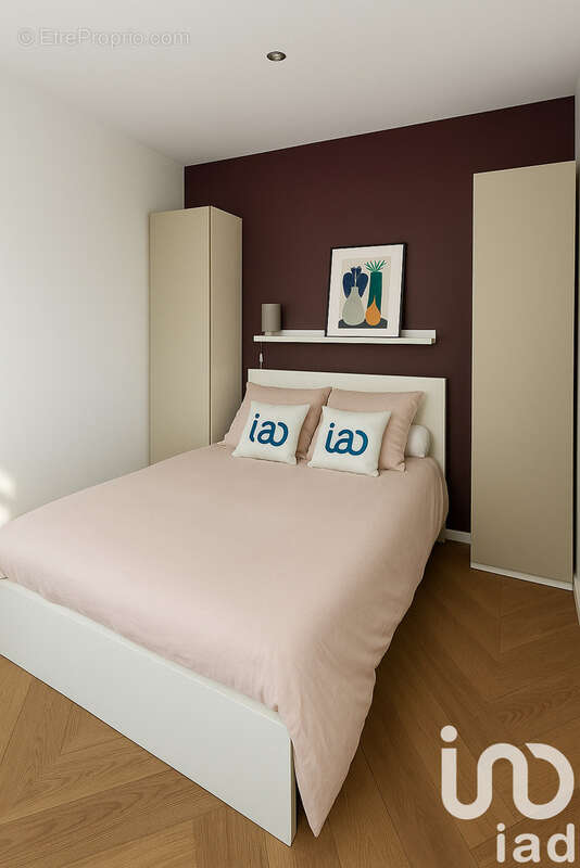 Photo 3 - Maison à AULNAY-SOUS-BOIS