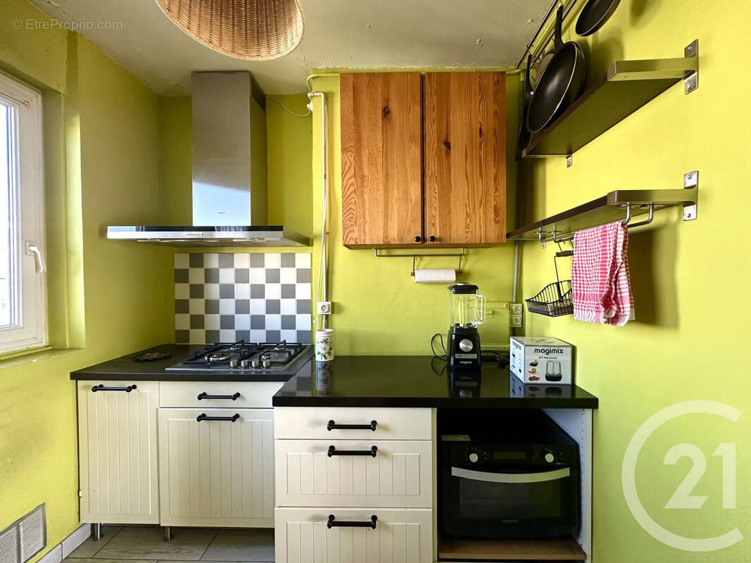 Appartement à VILLEURBANNE