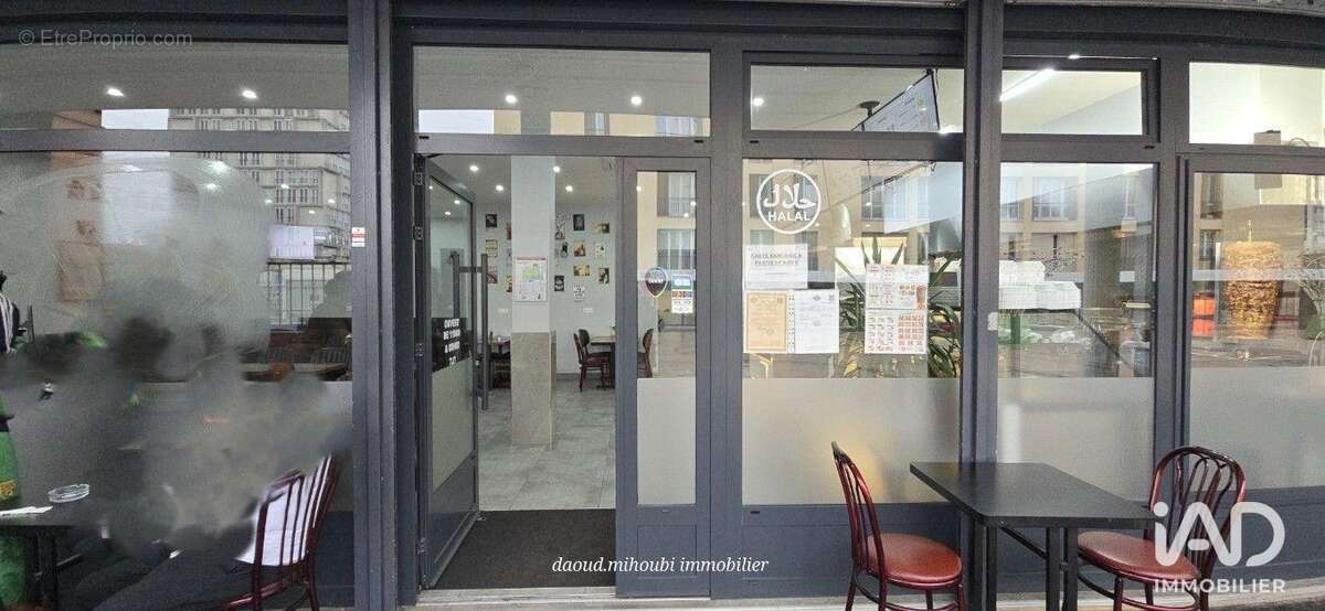 Photo 6 - Commerce à CHOISY-LE-ROI