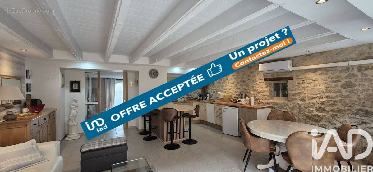 Photo 1 - Maison à MONTBAZENS