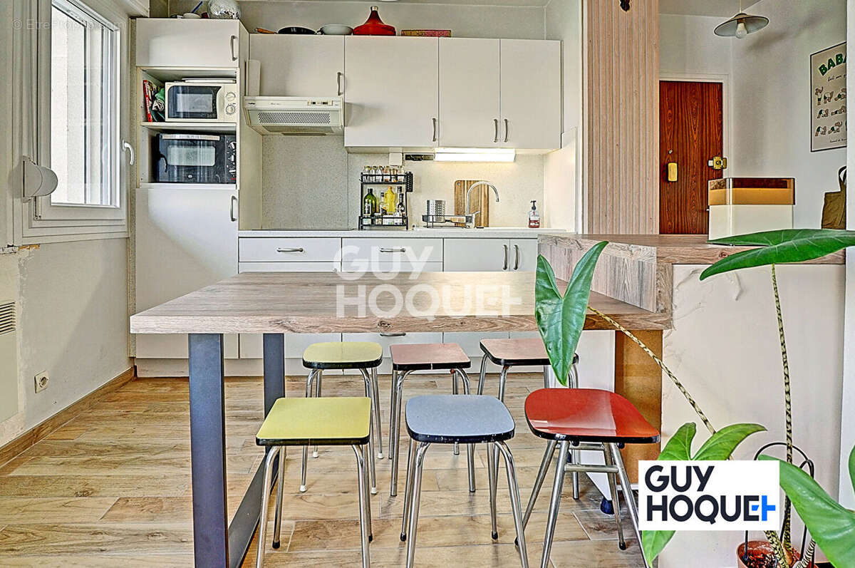 Appartement à VILLEURBANNE