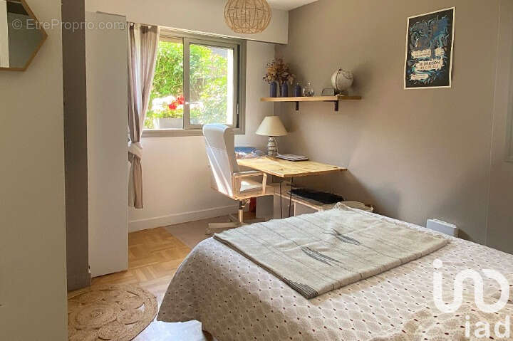 Photo 3 - Maison à PONTOISE