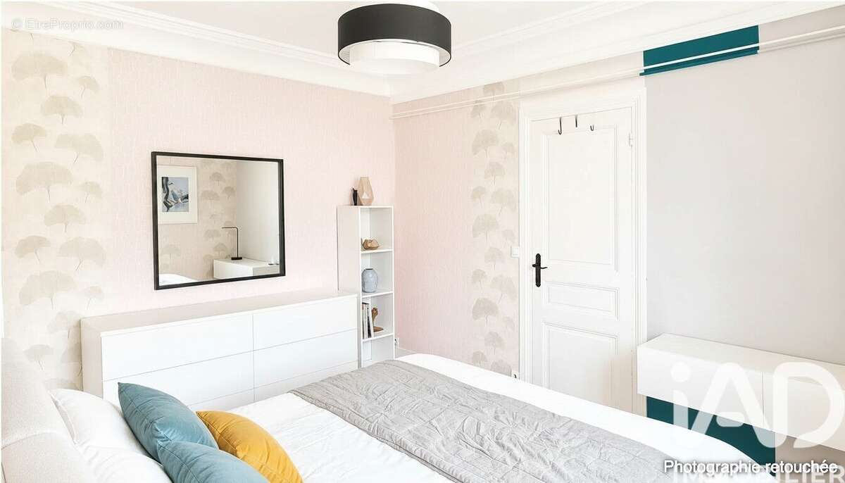Photo 6 - Appartement à NOISY-LE-SEC