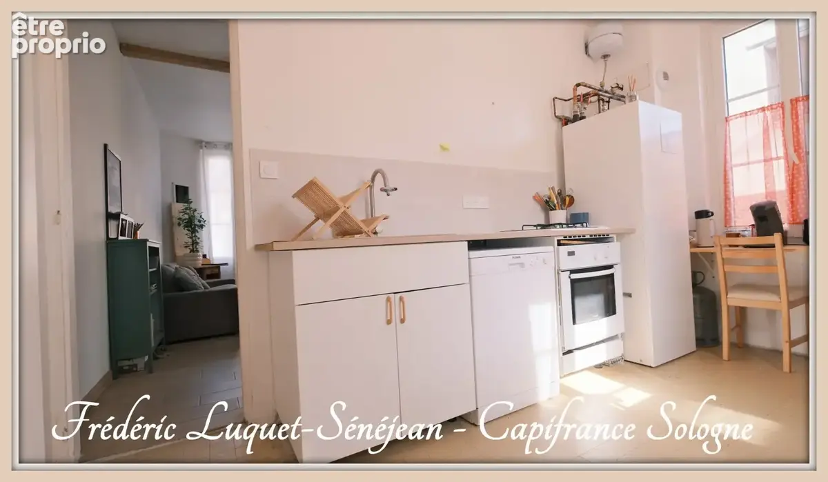 Maison de ville à vendre 4 pièces dont studio indépendant, jardin & dépendances - DPE B - LA FERTE SAINT AUBIN (45) - photo 15