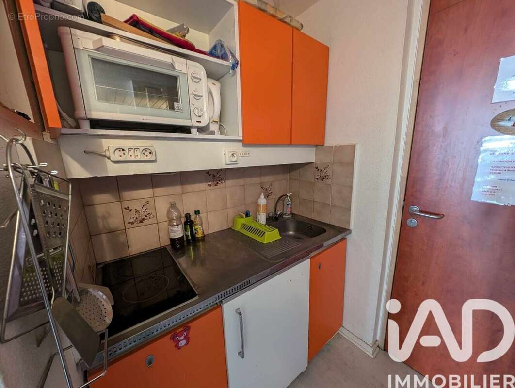 Photo 8 - Appartement à ASTUGUE