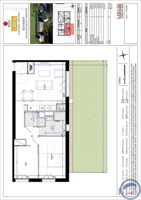 Appartement à SORIGNY