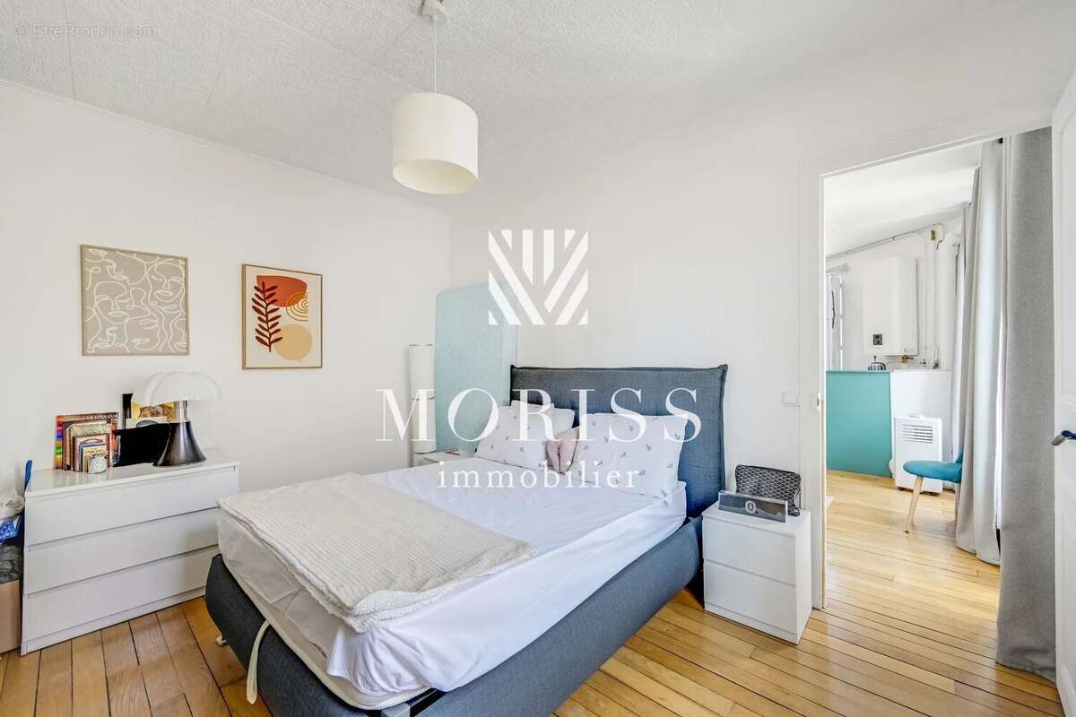 Saint-Mandé - Appartement de 2 pièces de 39,22m² Loi Carrez - photo 4