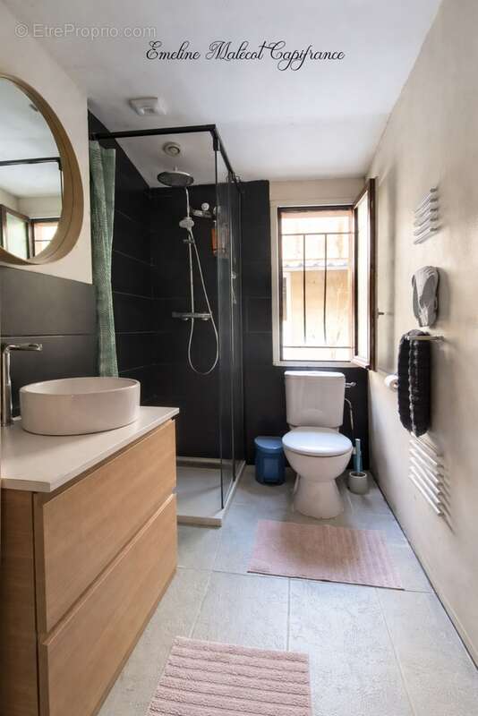 Bordeaux Bacalan - Appartement avec cour, bureau indépendant et faibles charges - photo 8