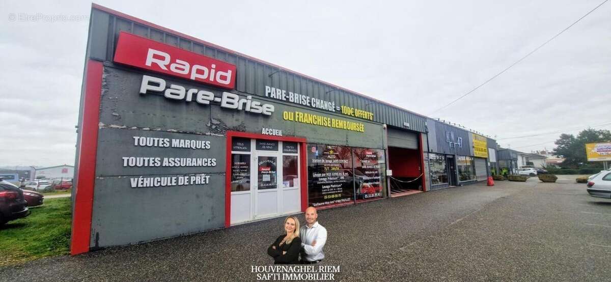 Photo 2 - Commerce à MARMANDE