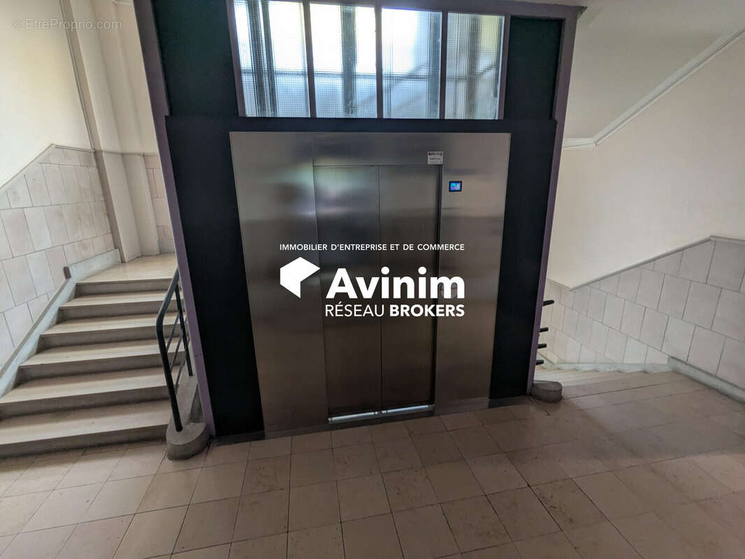 Commerce à MULHOUSE