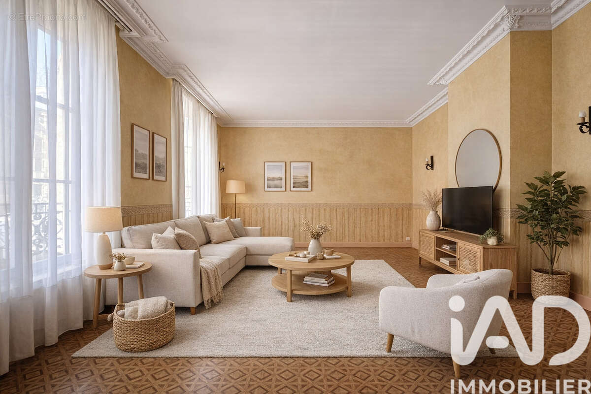 Photo 2 - Maison à EPERNAY