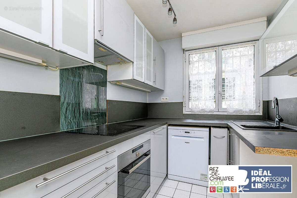 Bureaux a amenager en rez-de-chaussee 2-3 pieces - vieux puteaux - photo 9