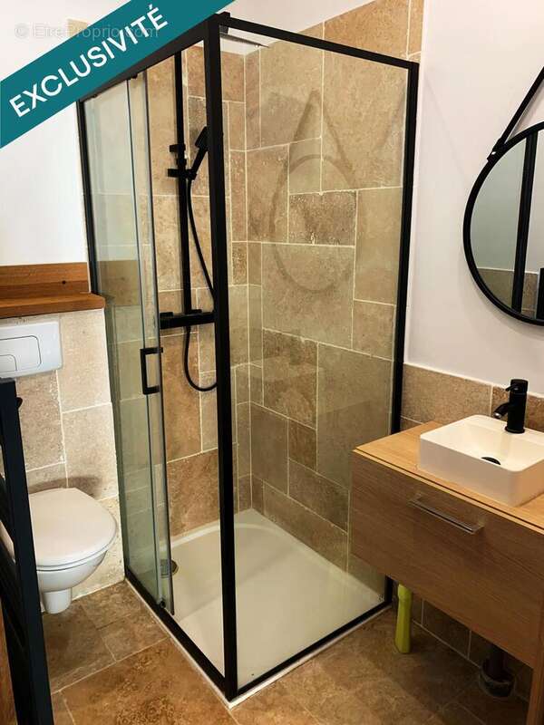 Photo 8 - Maison à VEIGNE