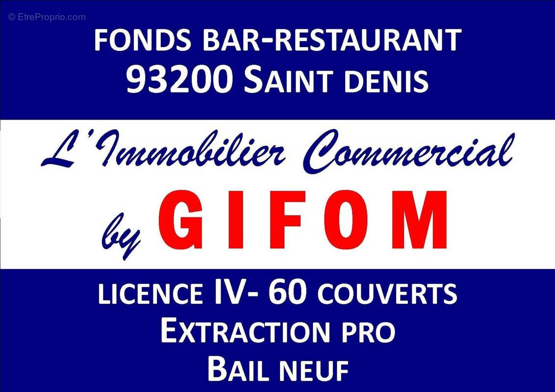 Autre à SAINT-DENIS