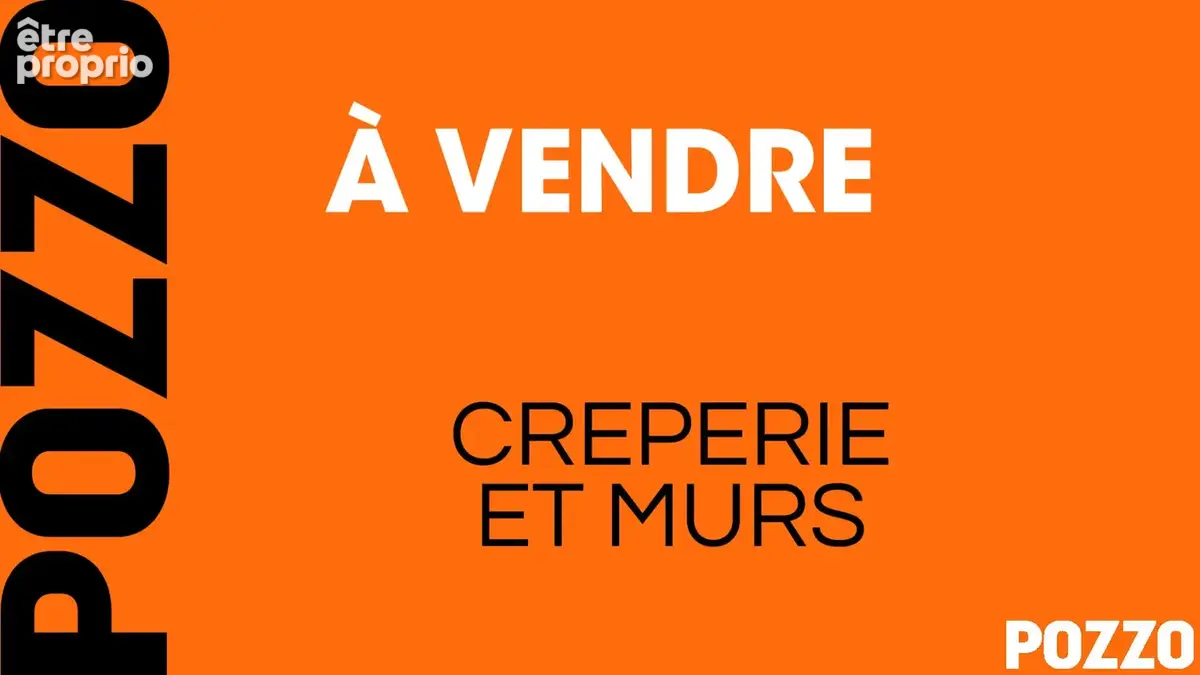 Commerce à CAEN