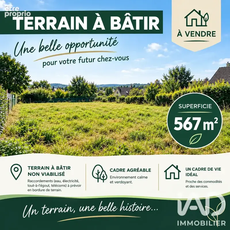 Photo 1 - Terrain à LE THOU
