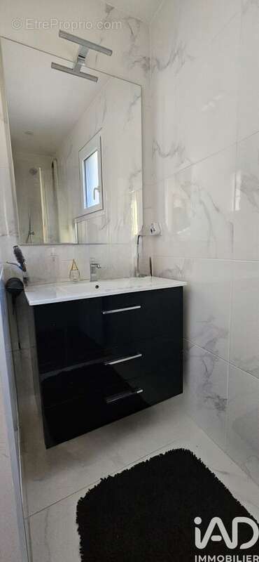 Photo 9 - Maison à VERTOU