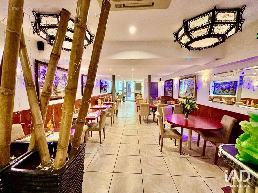 Photo 1 - Commerce à SAINT-MAXIMIN-LA-SAINTE-BAUME