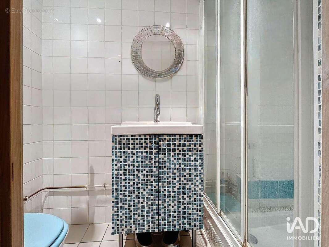 Photo 7 - Commerce à PARIS-12E