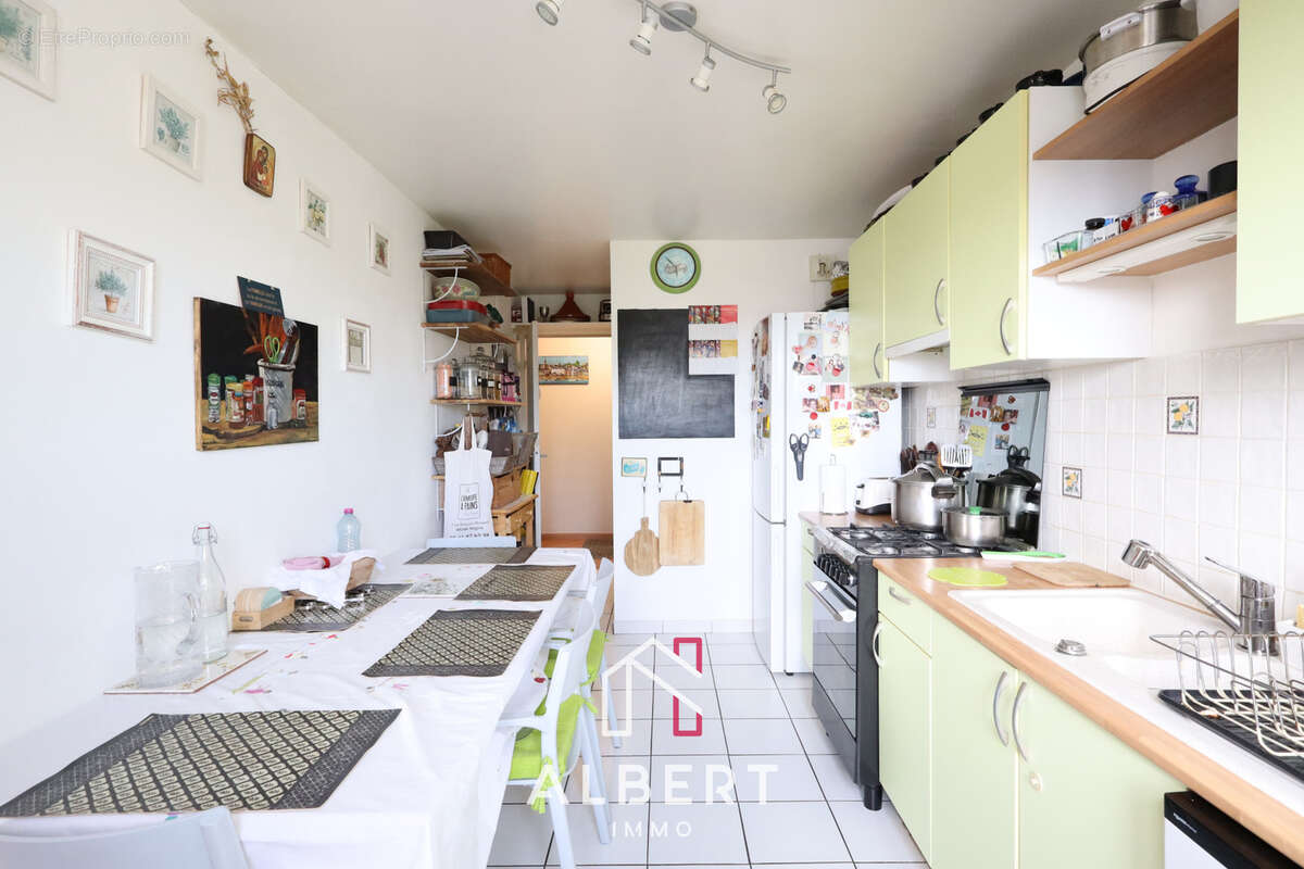 Appartement à ANGERS