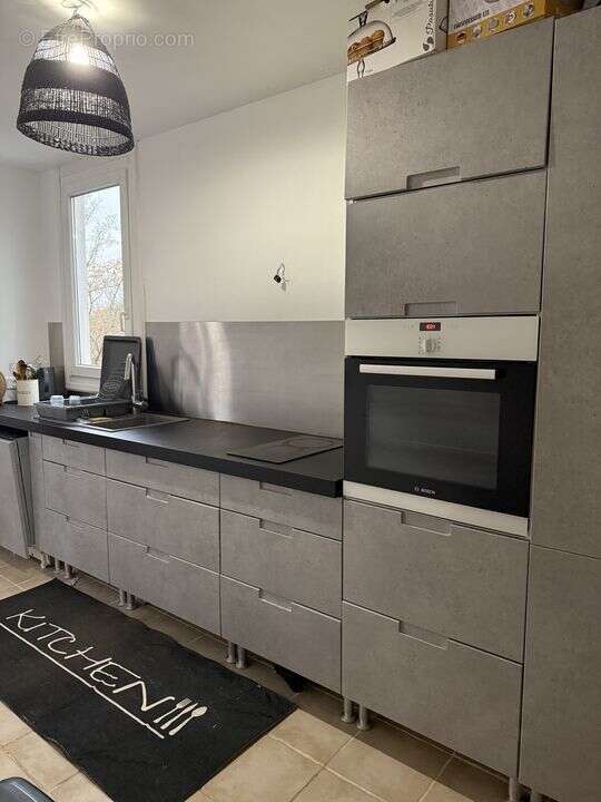 T3, Orléans, La Source, Proche université et commodités, - Appartement à ORLEANS