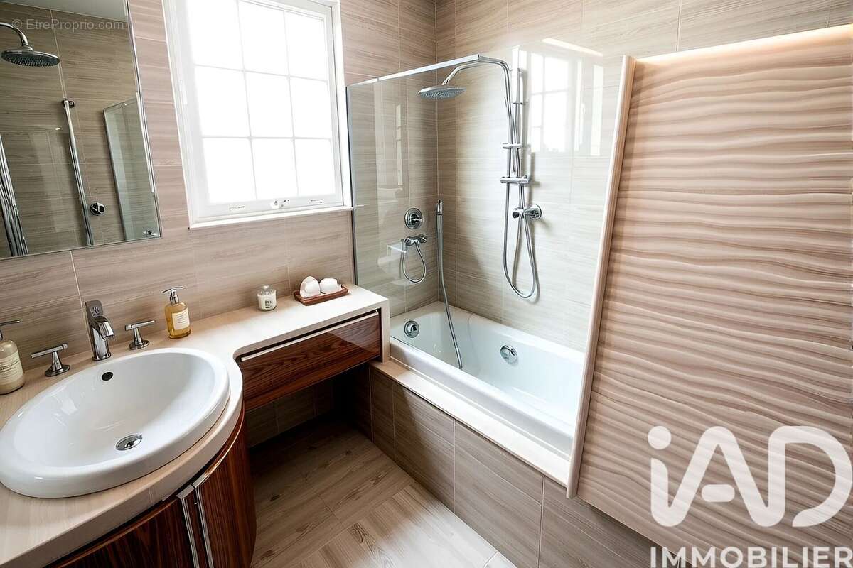 Photo 8 - Maison à SAINT-MAUR