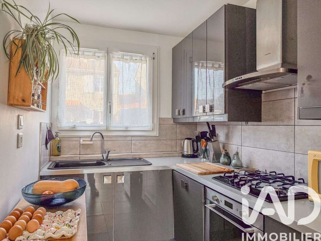 Photo 4 - Maison à PIERRE-BENITE