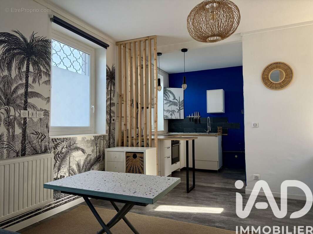 Photo 5 - Appartement à NANTERRE